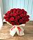 Букет 29 Красных роз в Воронежской