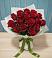 Букет Красные розы в Воронежской