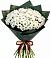 Букет цветов из: Хризантемы в Воронежской