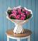 Букет цветов из: Розы в Воронежской