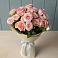 Букет Розовый шарм в Воронежской